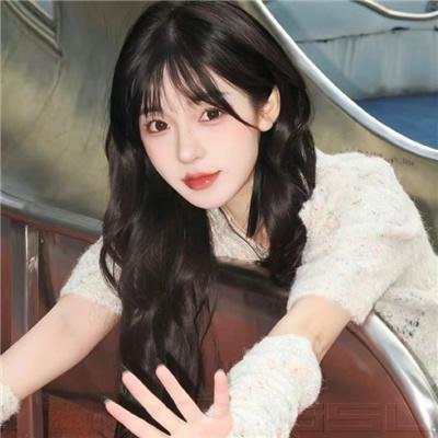 默爱